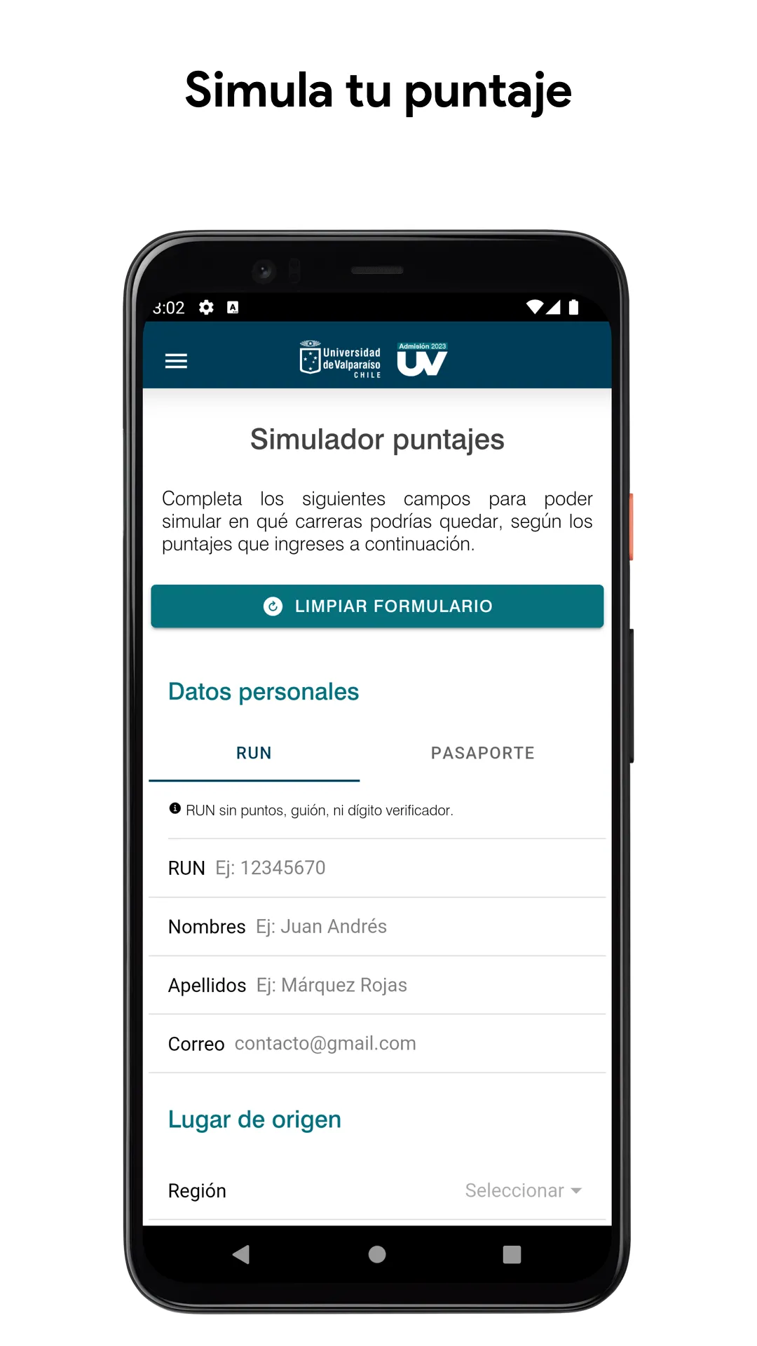 Admisión UV 2025 | Indus Appstore | Screenshot