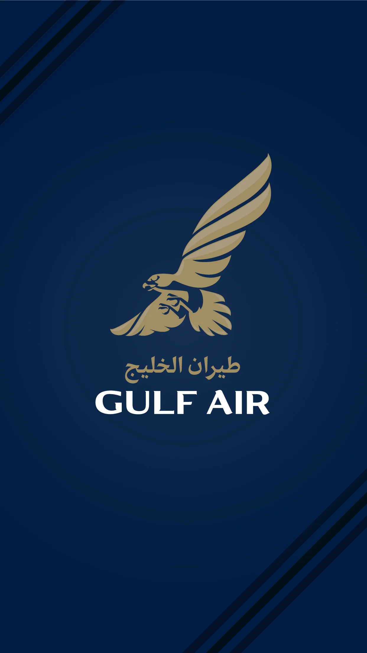 Gulf Air | Indus Appstore | Screenshot