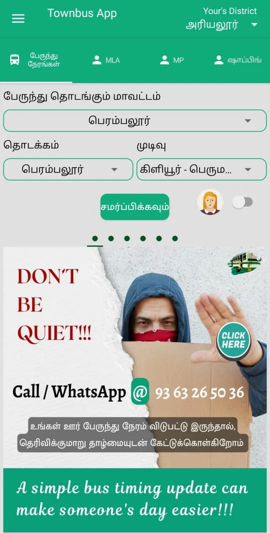 Townbus App | Indus Appstore | Screenshot