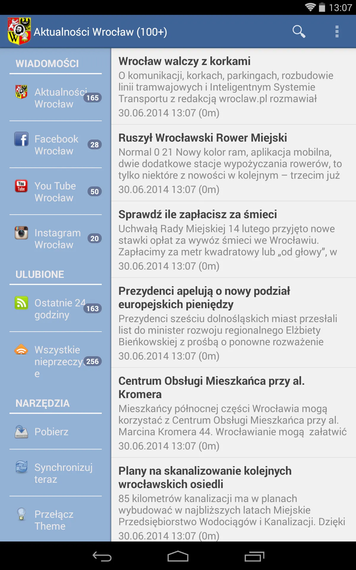 Wrocław | Indus Appstore | Screenshot