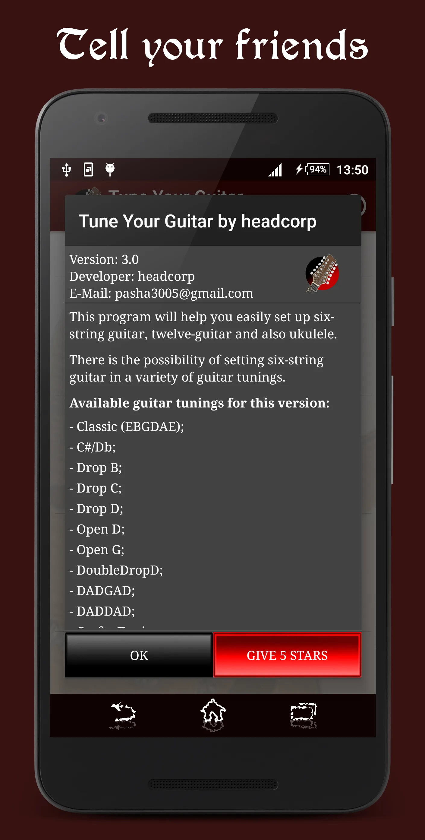 Tune Your Guitar | Indus Appstore | Screenshot