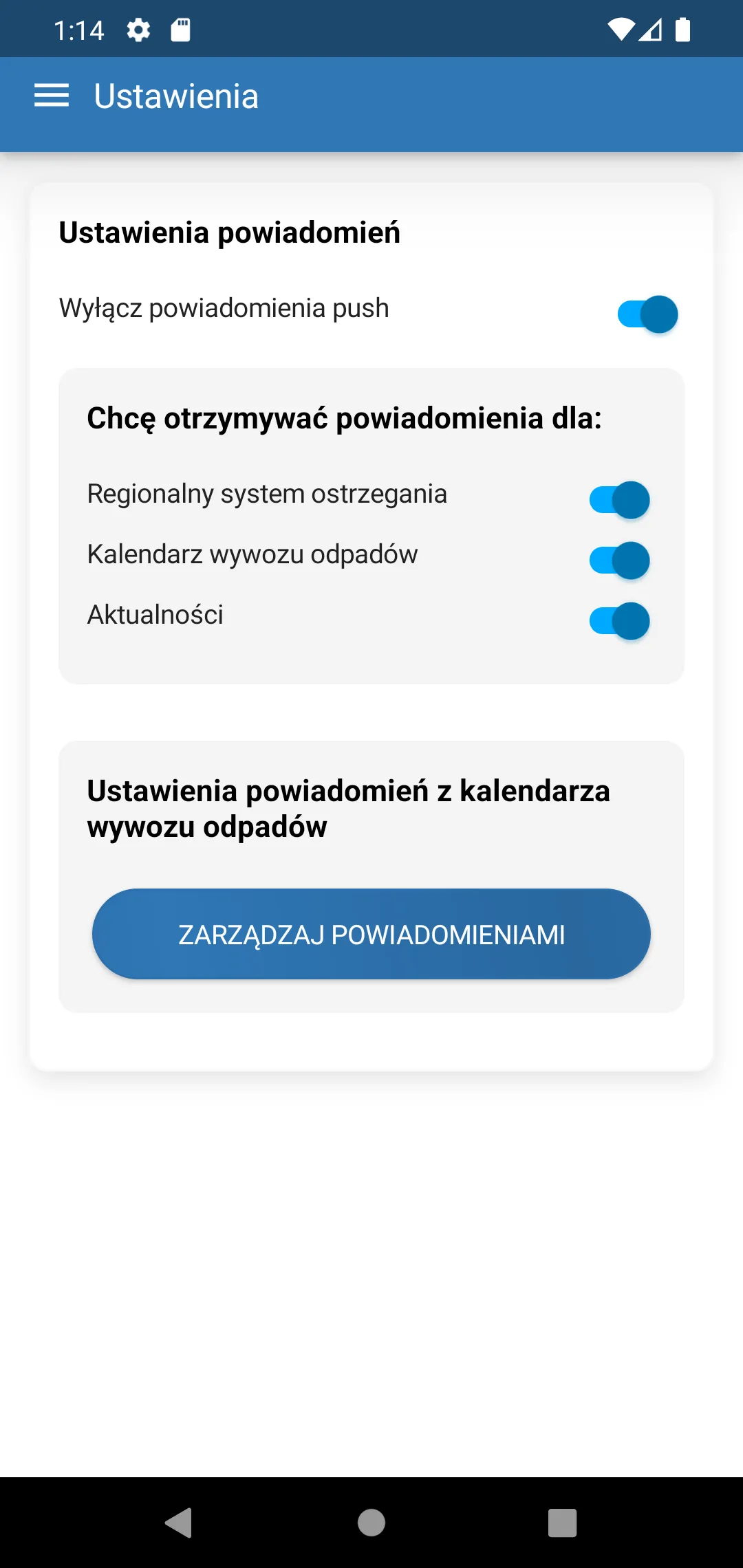 Gmina Dobrzeń Wielki | Indus Appstore | Screenshot