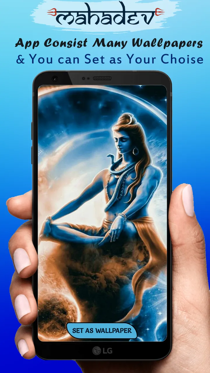 Mahakal Wallpaper HD, Mahadev | Indus Appstore | Screenshot