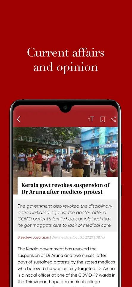 The News Minute | Indus Appstore | Screenshot