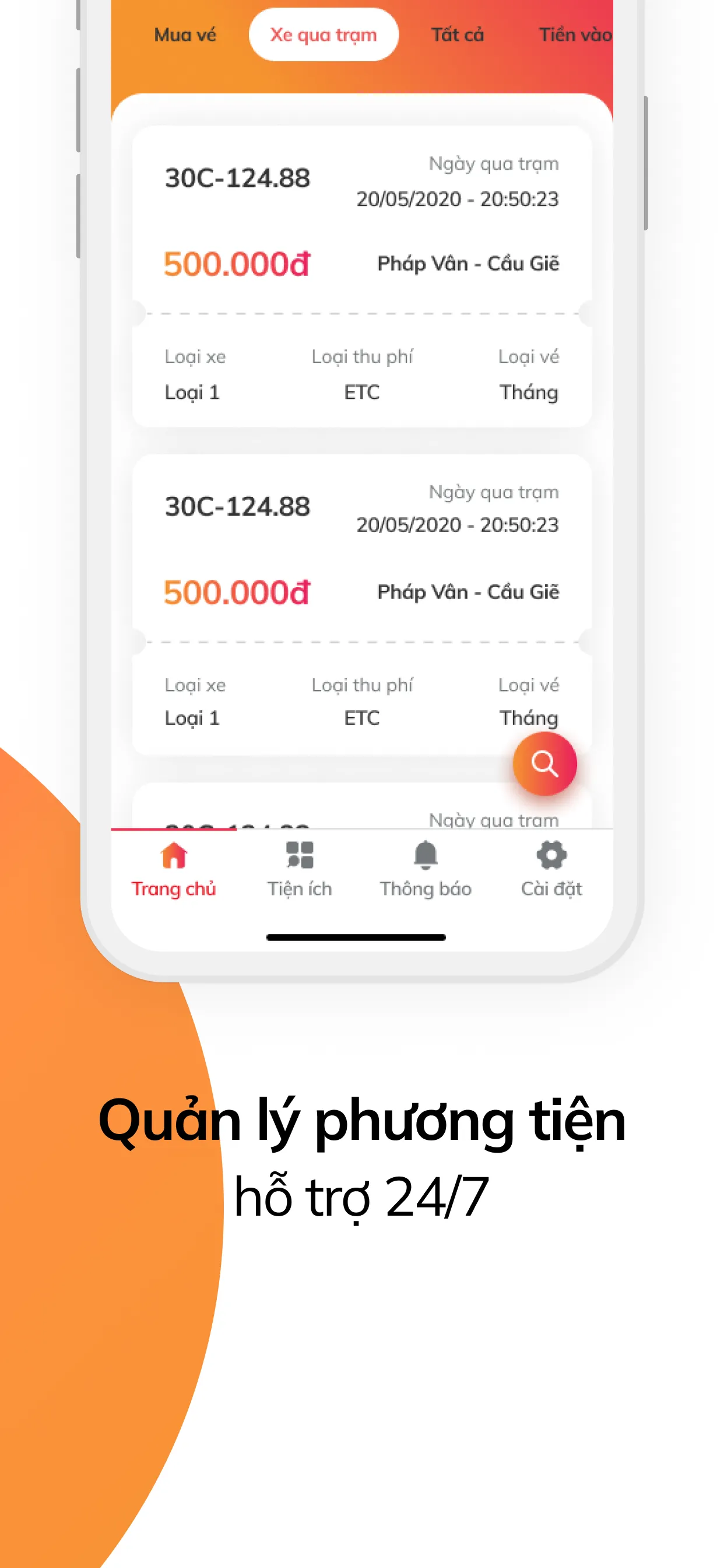 ePass | Indus Appstore | Screenshot