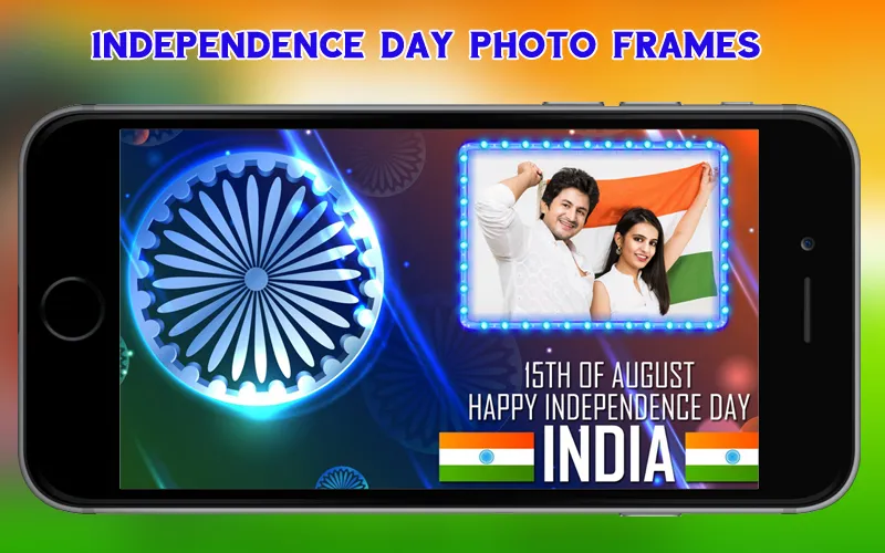 Independence Day Photo Frames | Indus Appstore | Screenshot