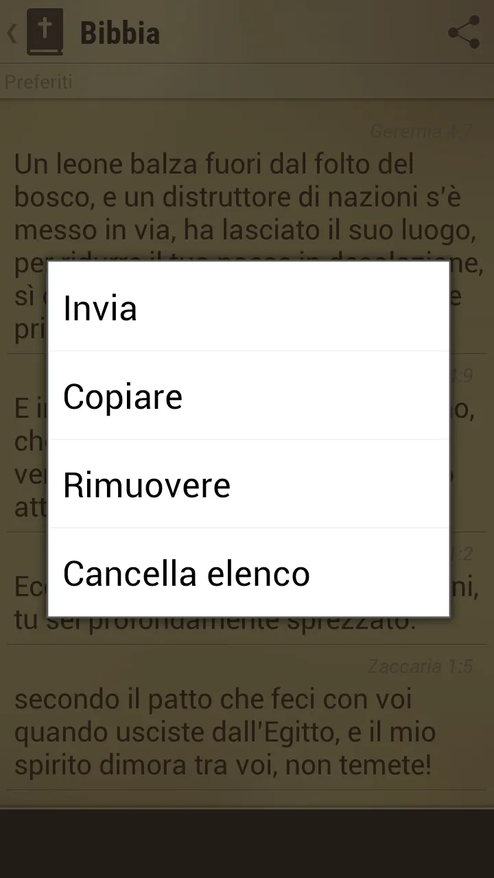 Bibbia | Indus Appstore | Screenshot