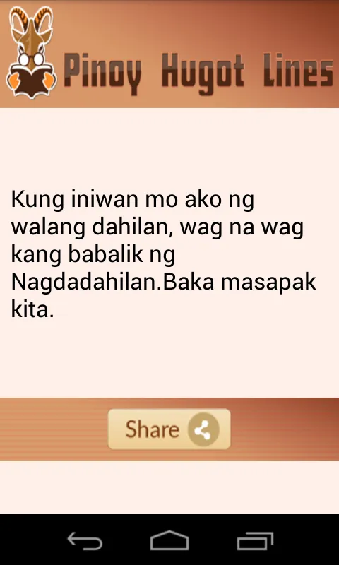 Pinoy Hugot Lines | Indus Appstore | Screenshot