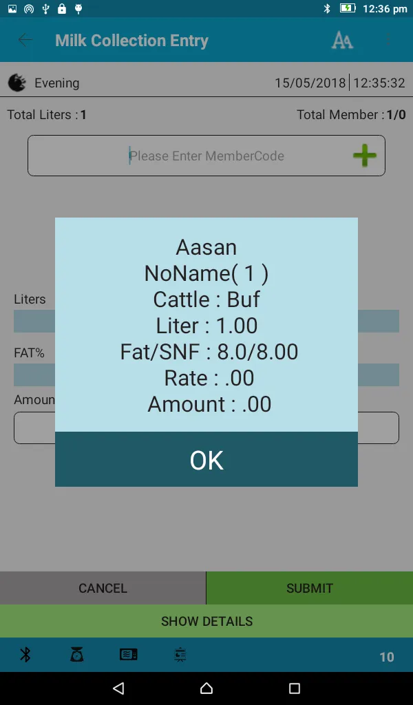 AASAN | Indus Appstore | Screenshot