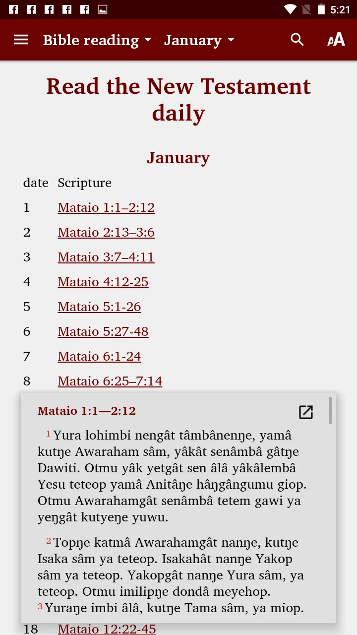 Selepet - Bible | Indus Appstore | Screenshot