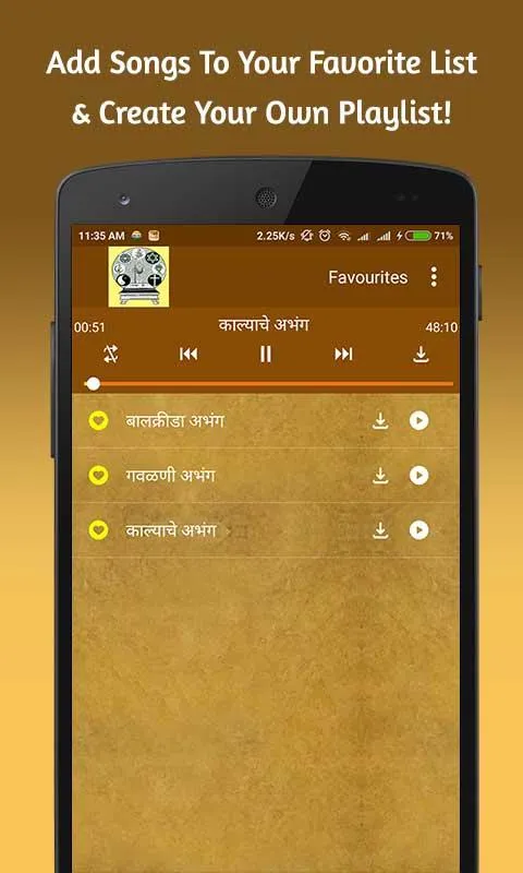 Sant Tukaram Gatha - तुकाराम ग | Indus Appstore | Screenshot