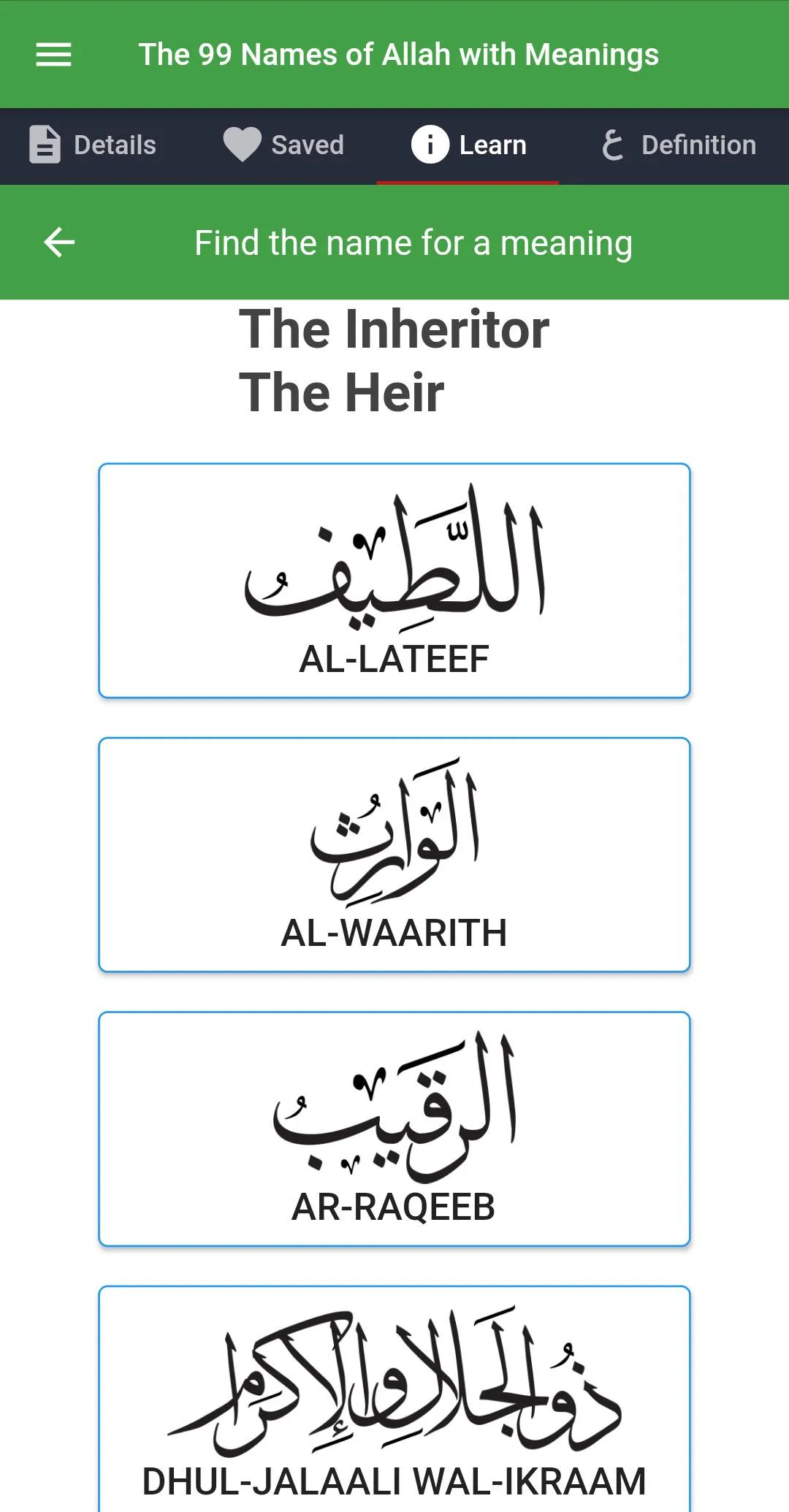 99 Names of Allah with Meaning | Indus Appstore | Screenshot