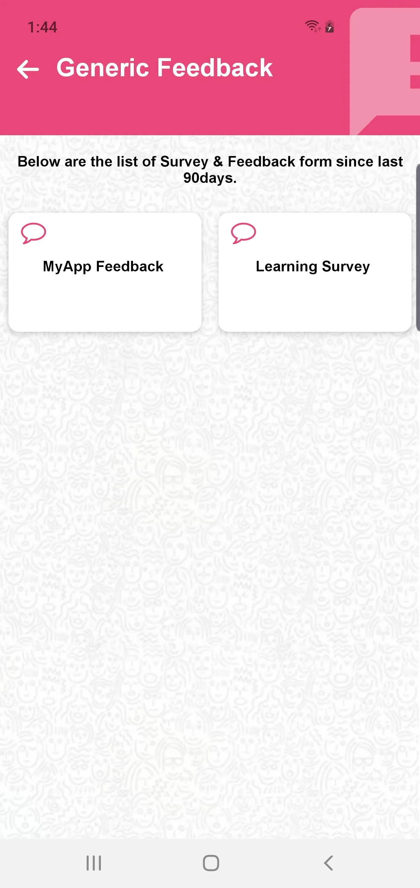 MyApp BPS | Indus Appstore | Screenshot