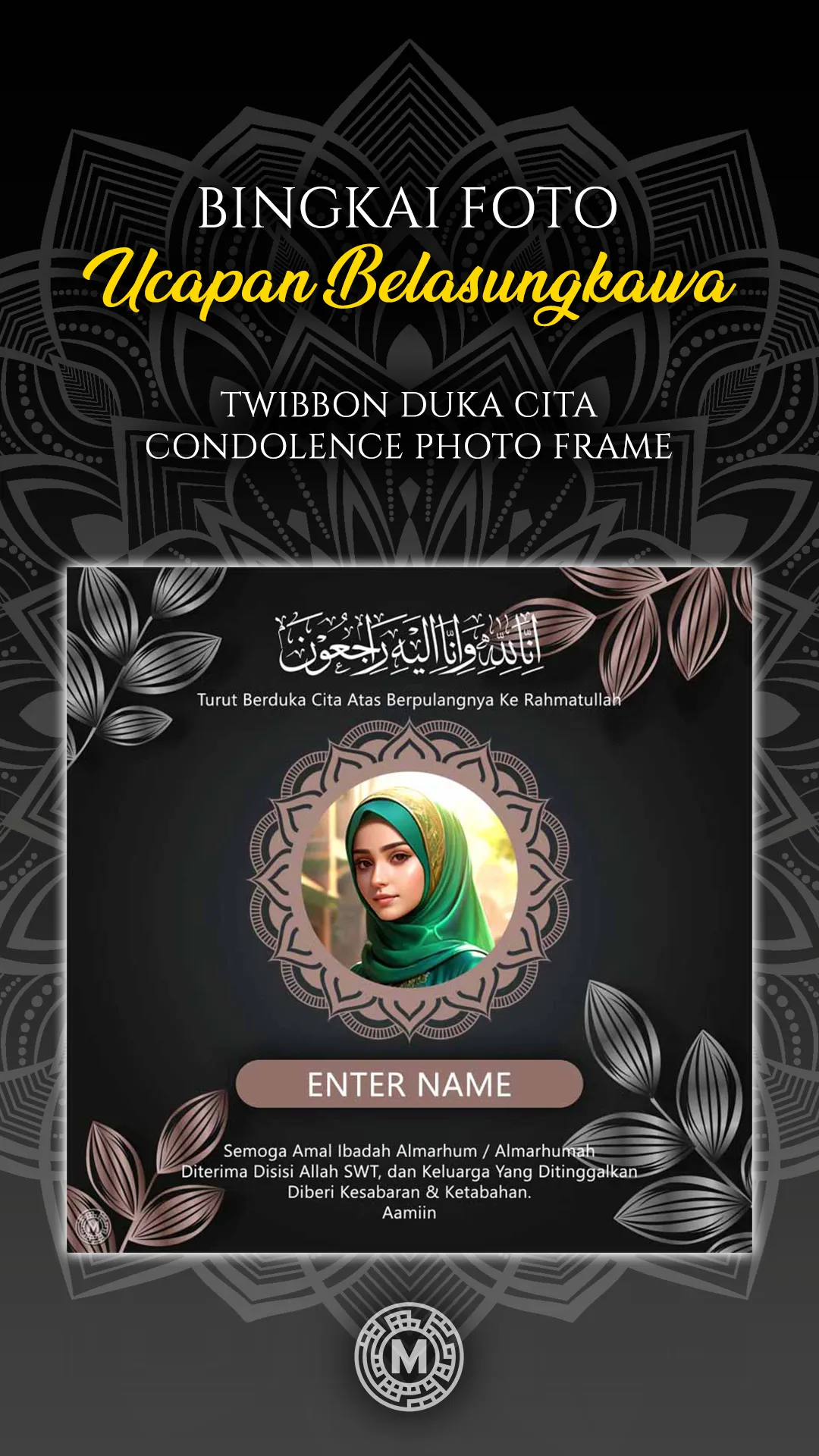 Condolence Photo Frames | Indus Appstore | Screenshot