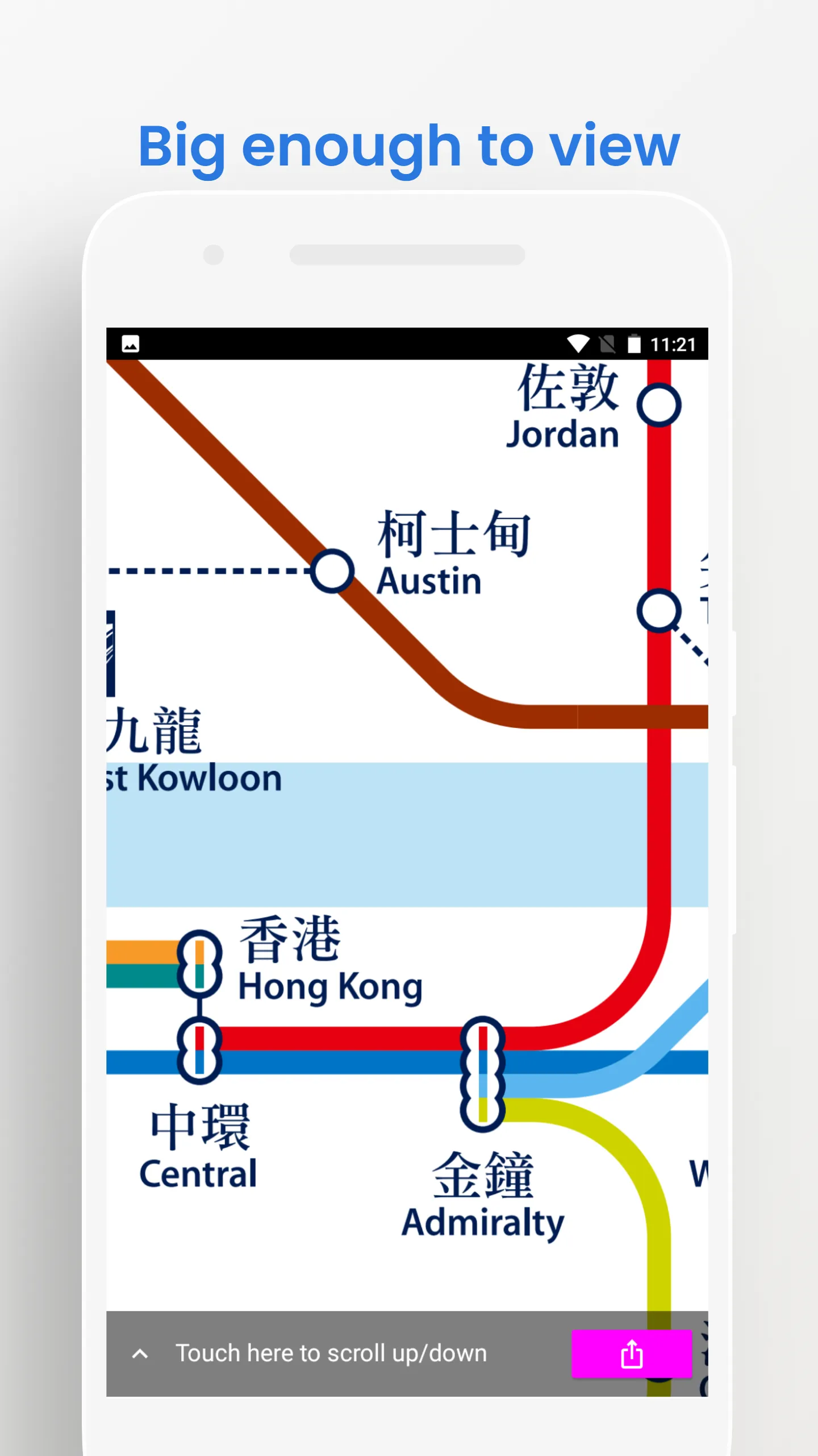 Hongkong MTR And Travel Guide | Indus Appstore | Screenshot