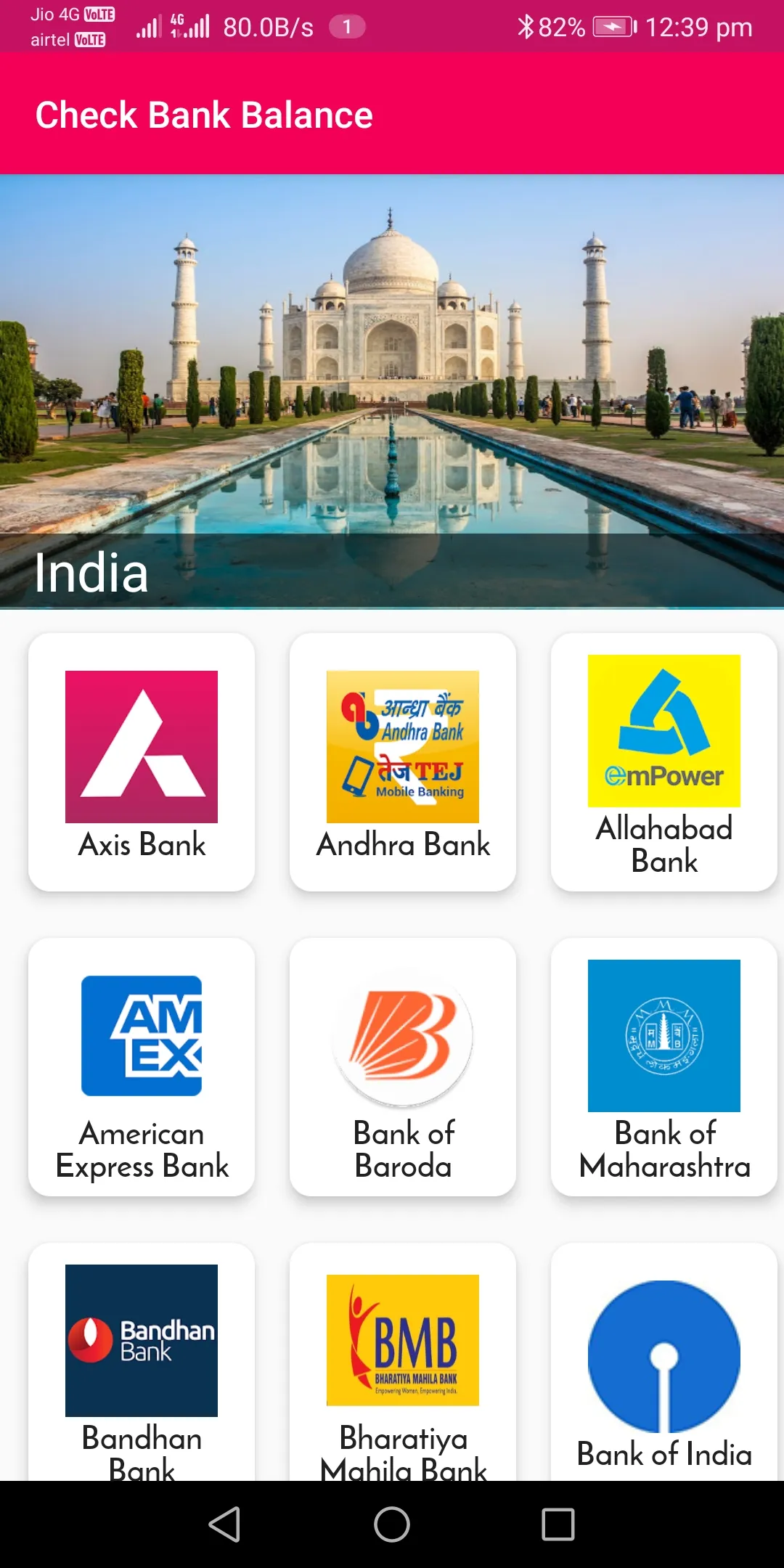Bank Balance Check - All Banks | Indus Appstore | Screenshot
