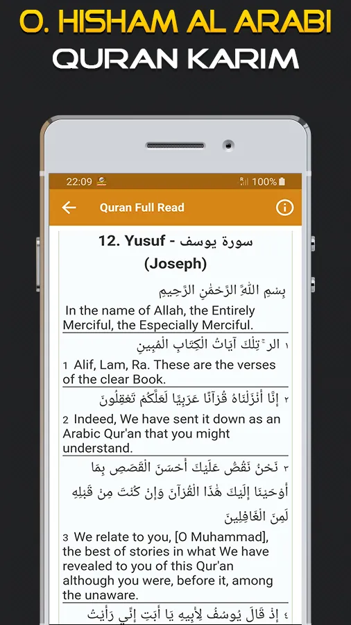 Quran Omar Hisham Al Arabi | Indus Appstore | Screenshot