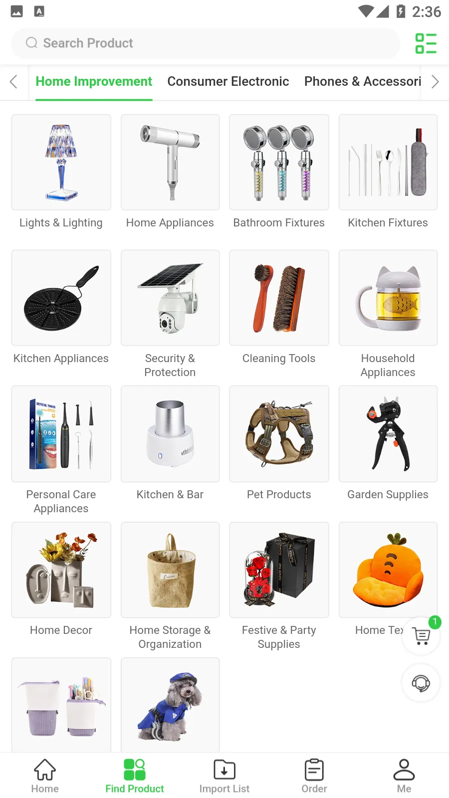 EPROLO | Indus Appstore | Screenshot