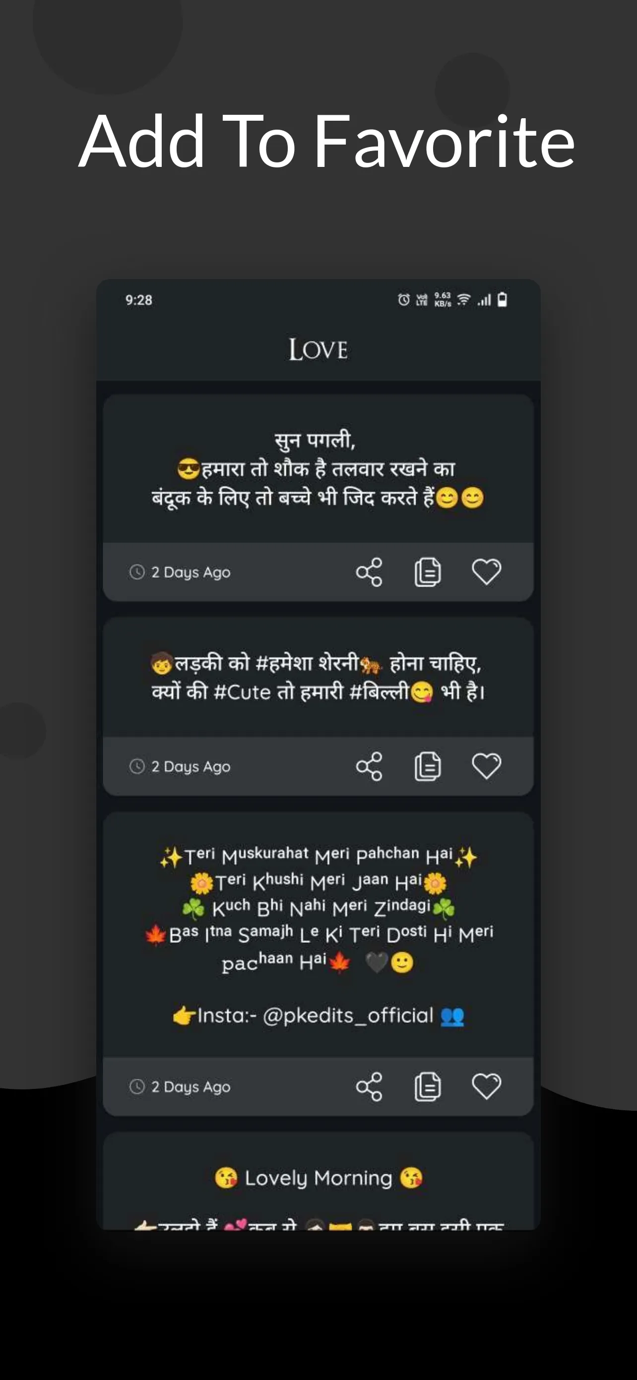 Attitude Status & Shayari | Indus Appstore | Screenshot