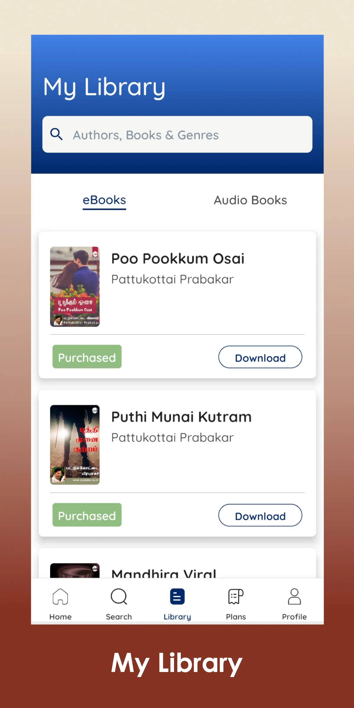 Pustaka: eBook, Audio, Print | Indus Appstore | Screenshot