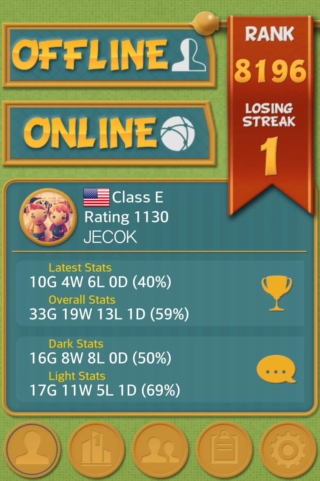 Dr. Reversi | Indus Appstore | Screenshot