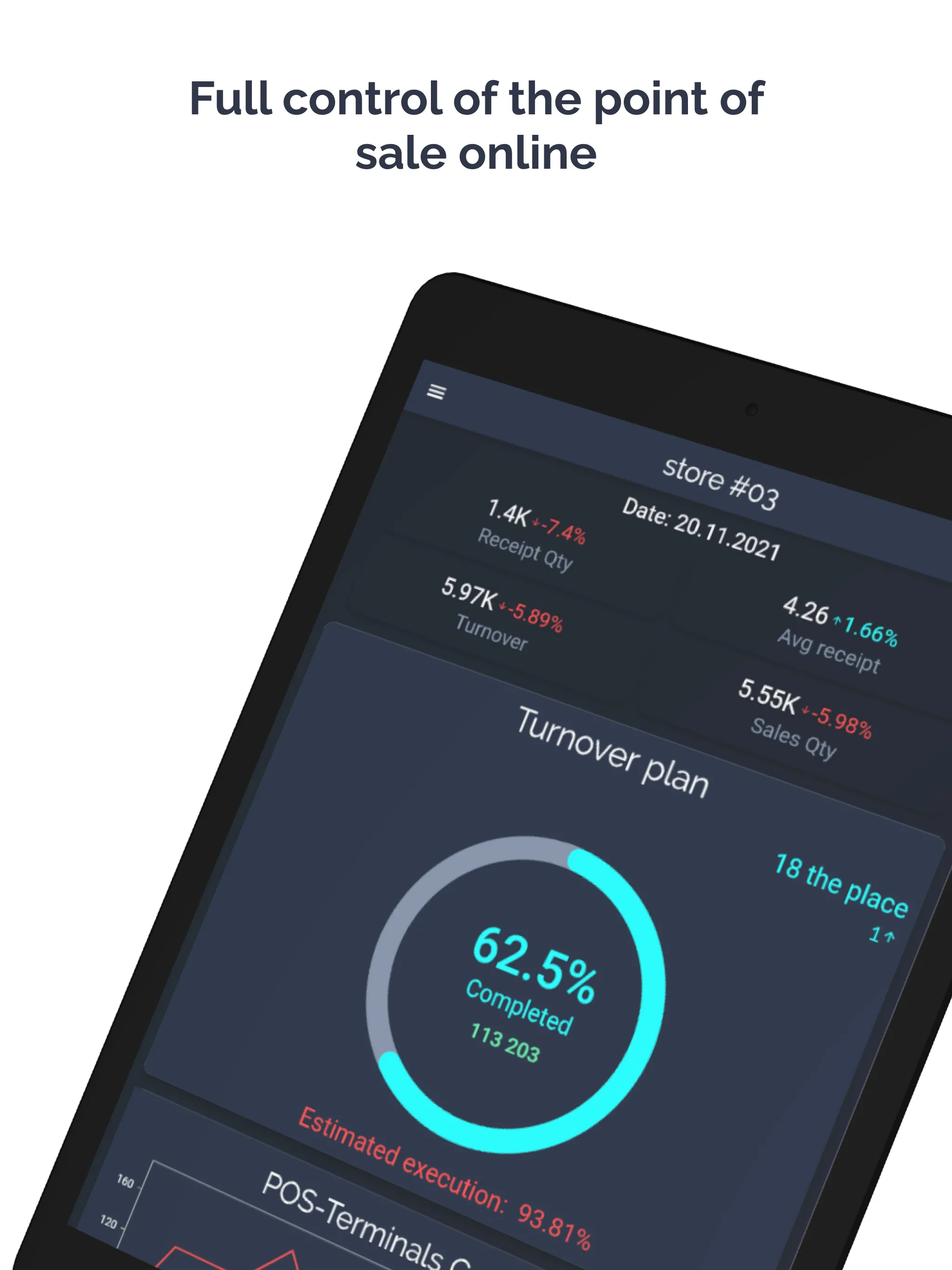 Store Manager | Indus Appstore | Screenshot