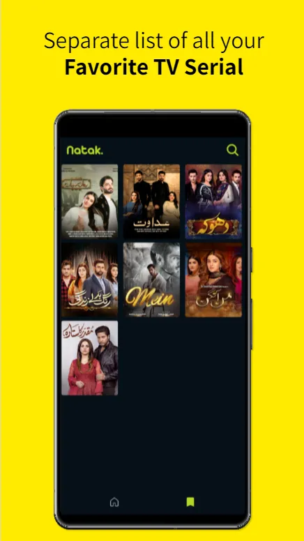 Natak - Watch Pakistani Dramas | Indus Appstore | Screenshot