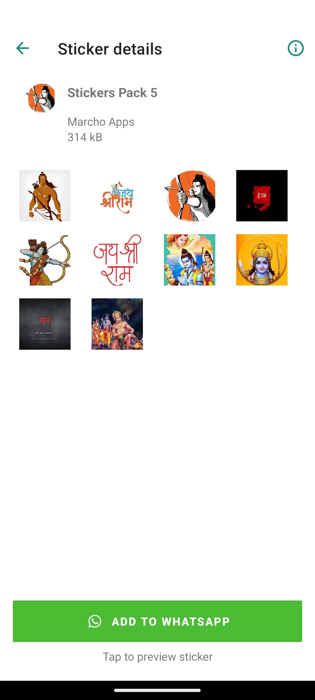 Shree Ram Stickers | Indus Appstore | Screenshot