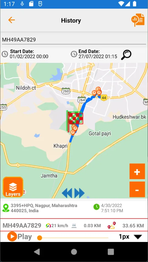 A1Tracking | Indus Appstore | Screenshot