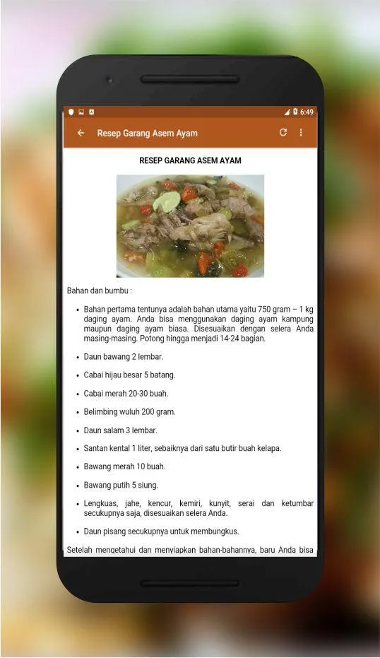 resep masakan jawa tengah | Indus Appstore | Screenshot