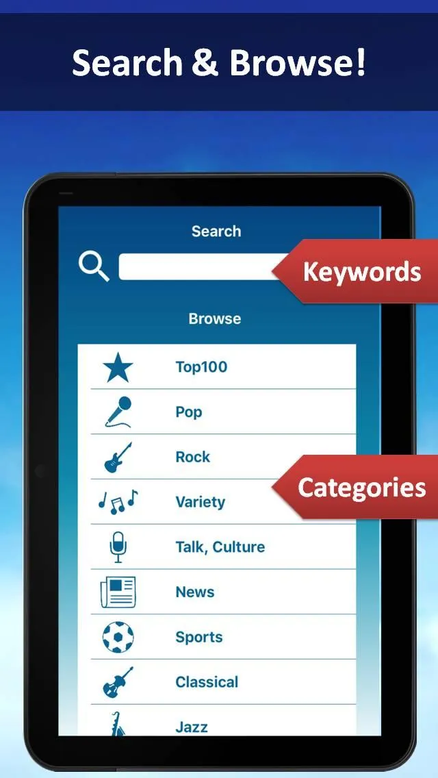 Radio FM ! | Indus Appstore | Screenshot