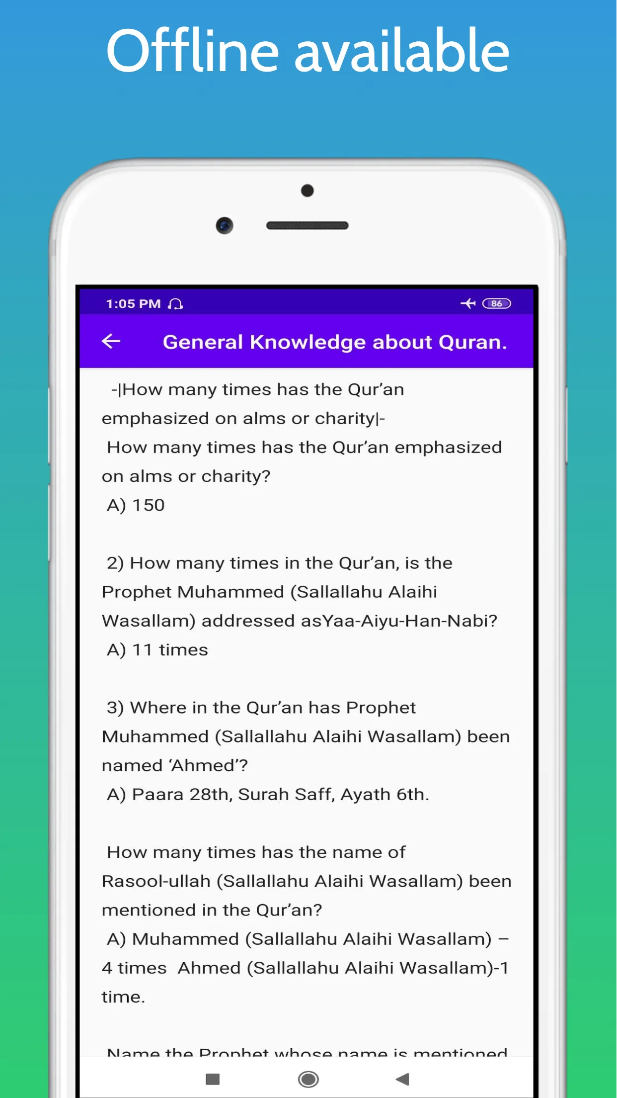 General Knowledge about Quran. | Indus Appstore | Screenshot