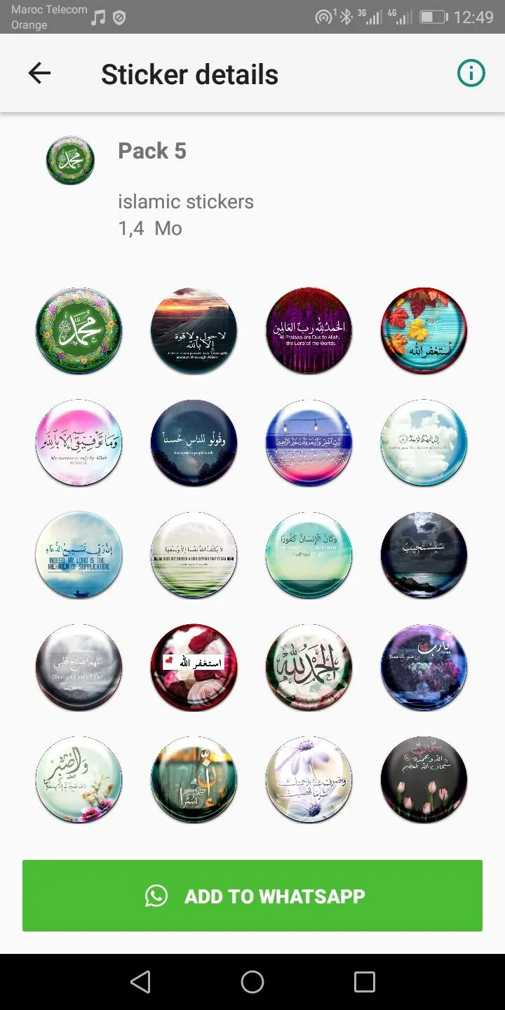 Islamic Stickers-WASticker | Indus Appstore | Screenshot