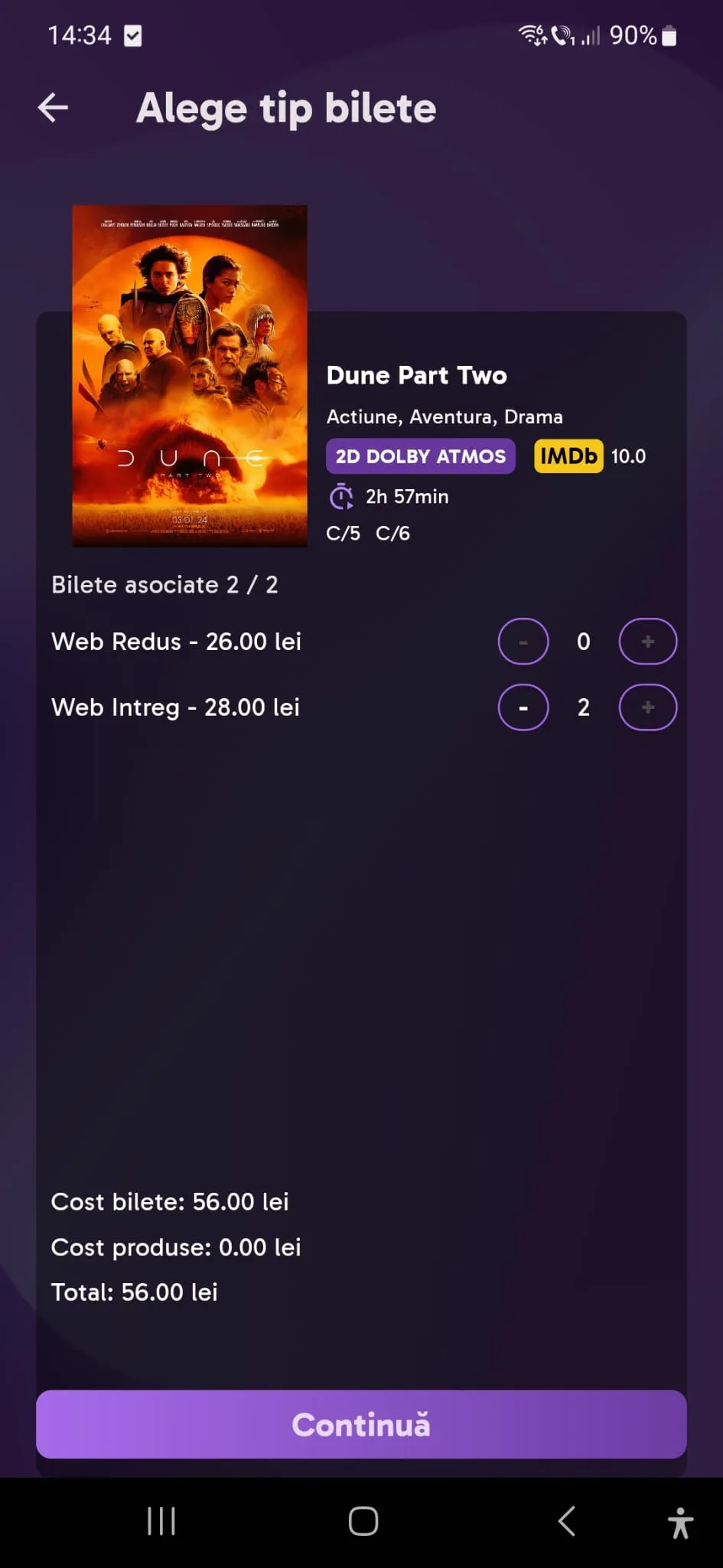 Cinema Palace | Indus Appstore | Screenshot