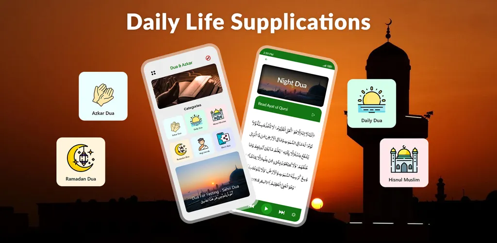 Dua Azkar App Ramadan Duas | Indus Appstore | Screenshot