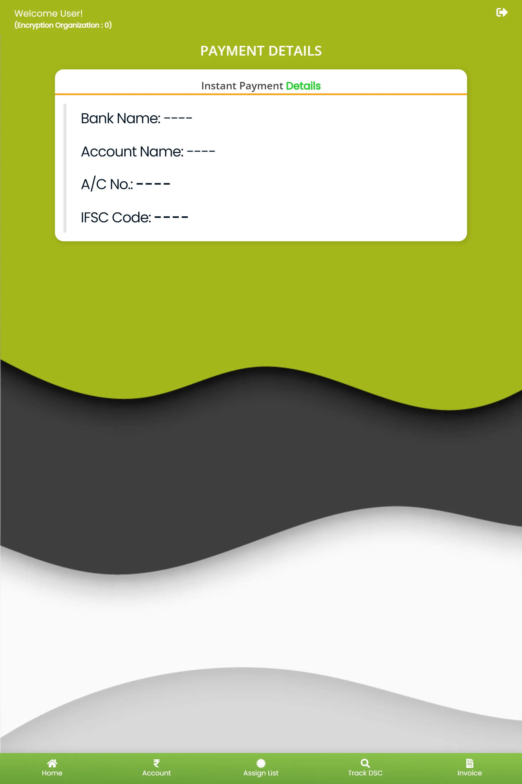 NationXpress DSC | Indus Appstore | Screenshot