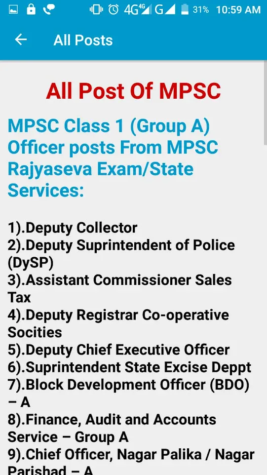 MPSC Question Papers 2022 | Indus Appstore | Screenshot