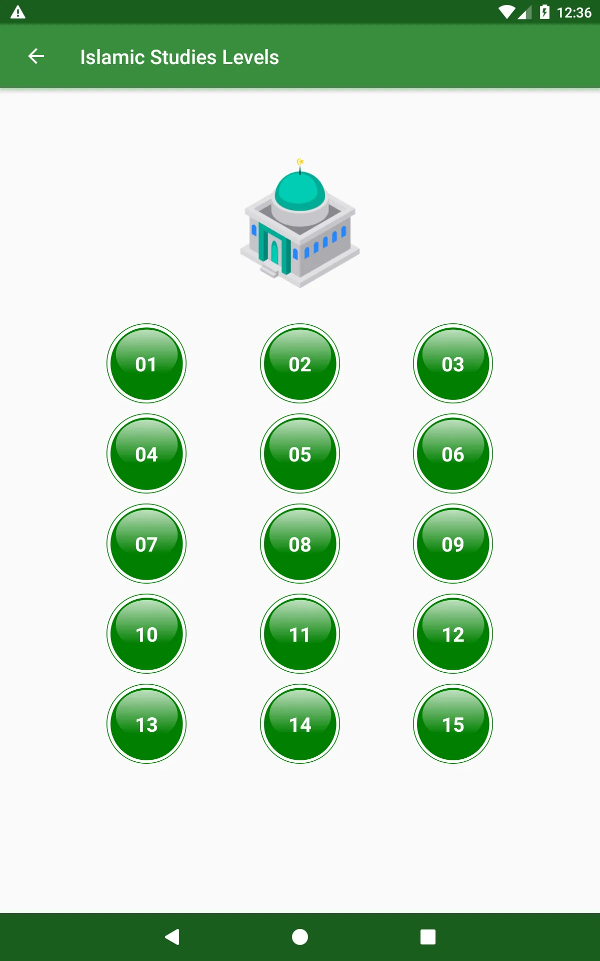 CSS MCQs Notes Exam Prep | Indus Appstore | Screenshot