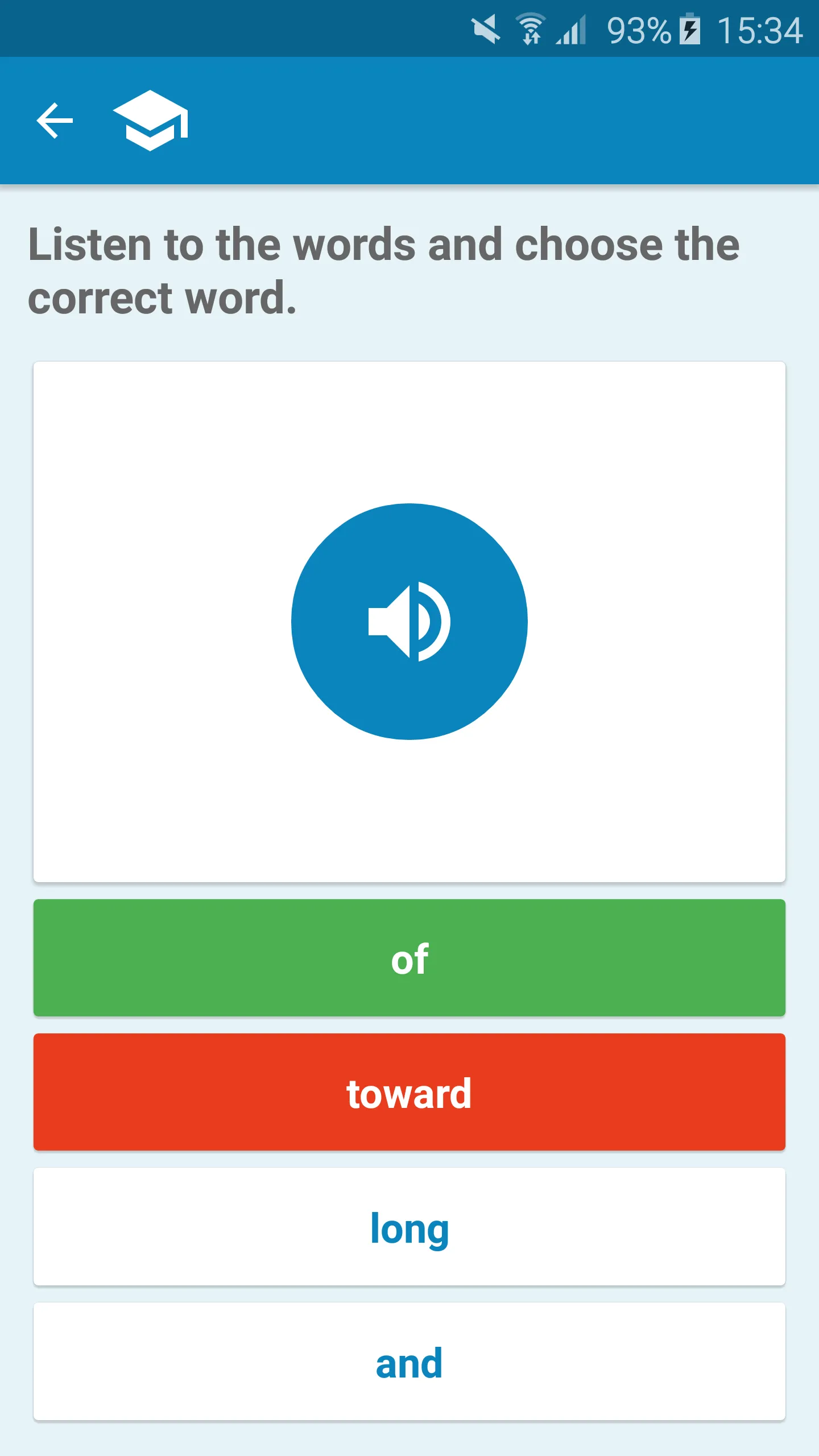 Albanian-English Dictionary | Indus Appstore | Screenshot