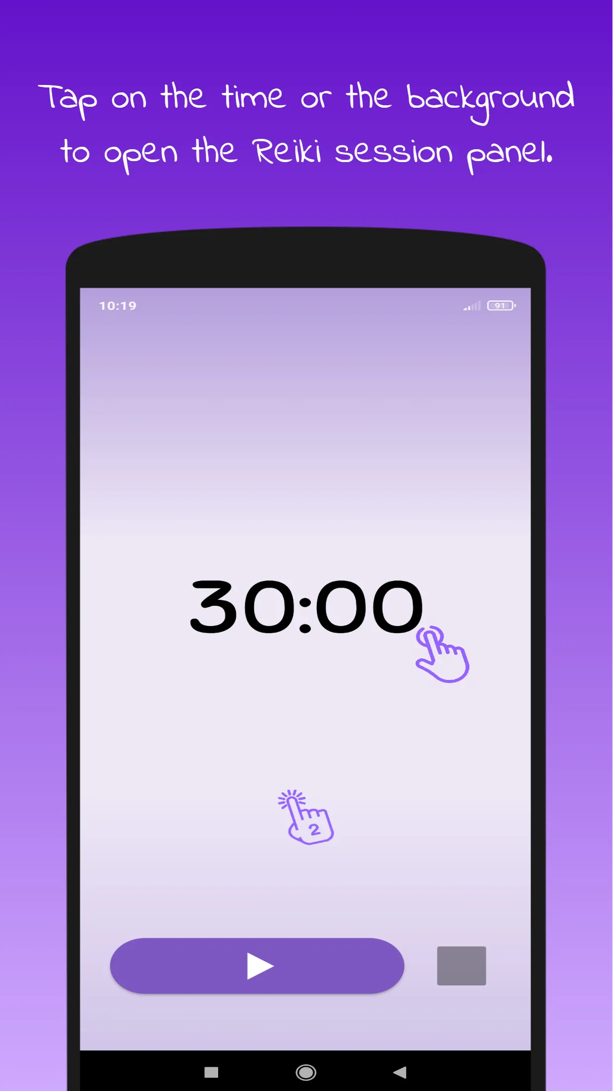 myReiki: Reiki Timer & Music | Indus Appstore | Screenshot