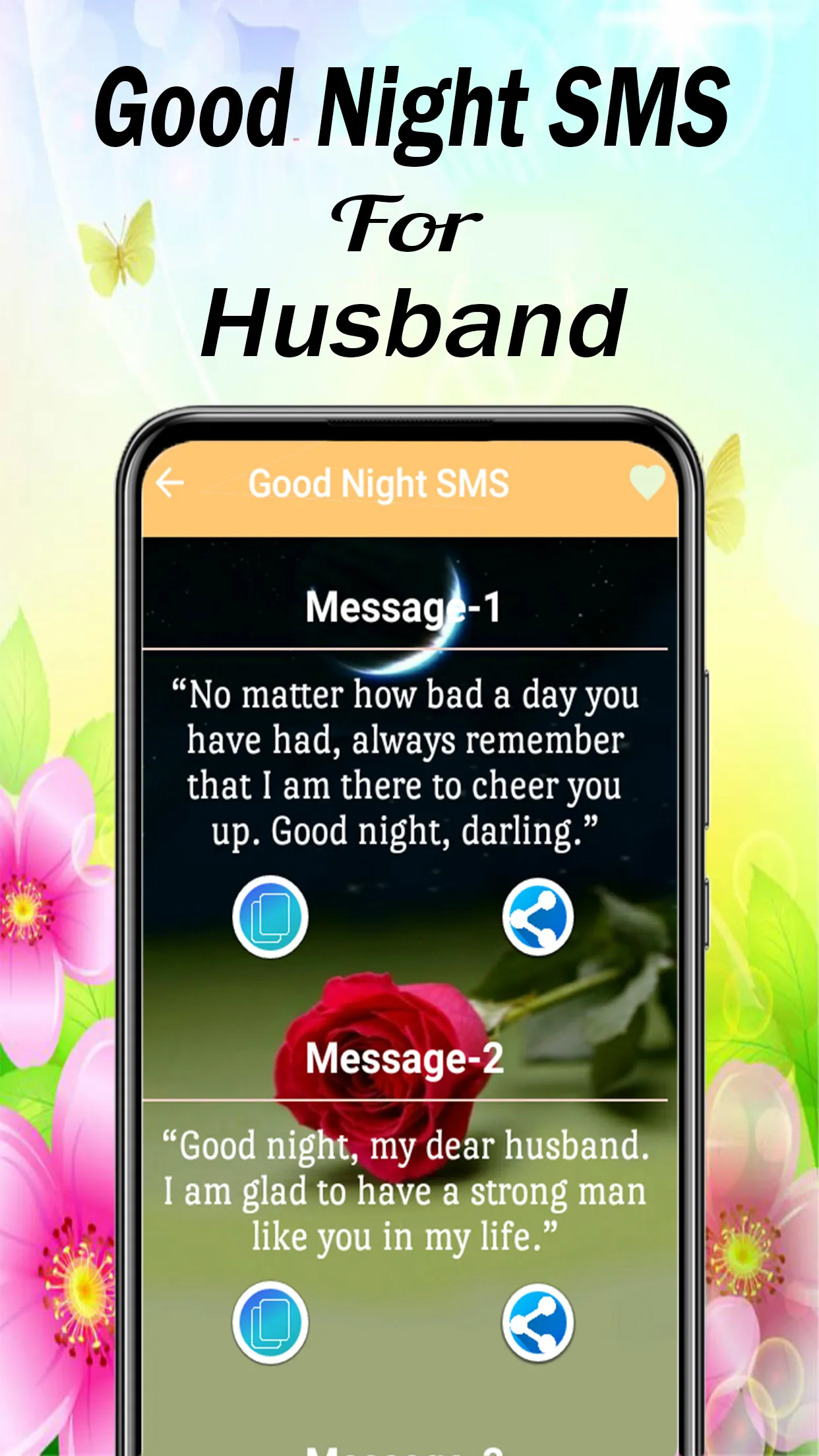 Sweet Love Message For Husband | Indus Appstore | Screenshot