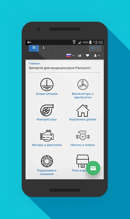 Запчасти Panasonic | Indus Appstore | Screenshot