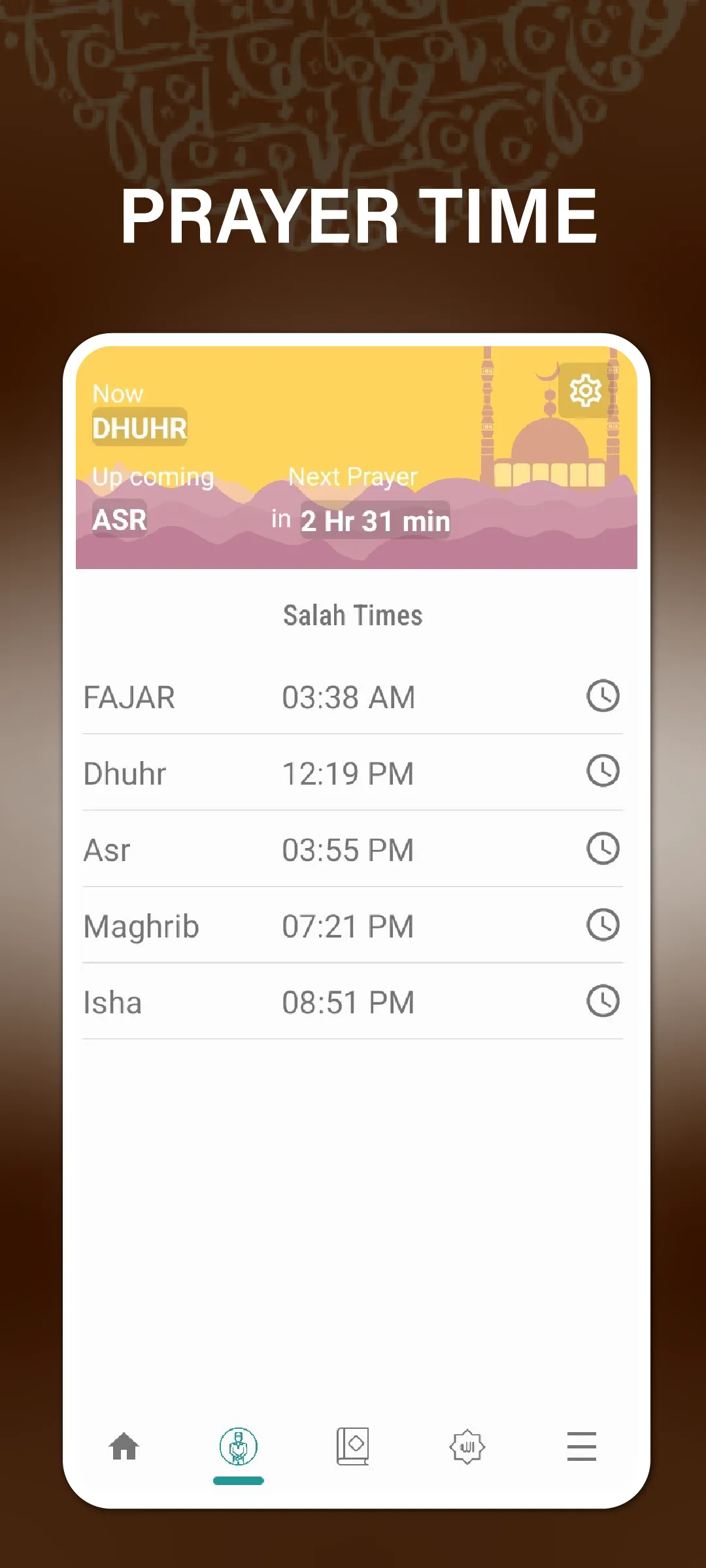 Quran All Language Translation | Indus Appstore | Screenshot