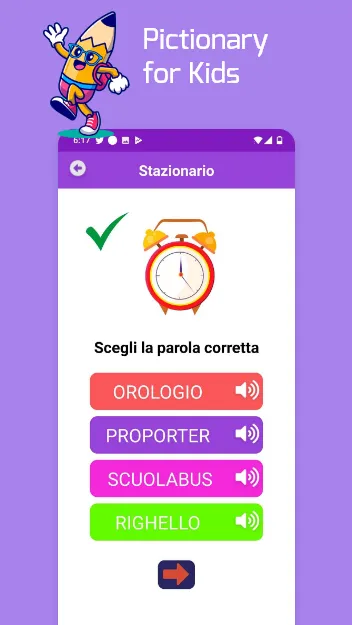 Learn Italian for kids | Indus Appstore | Screenshot