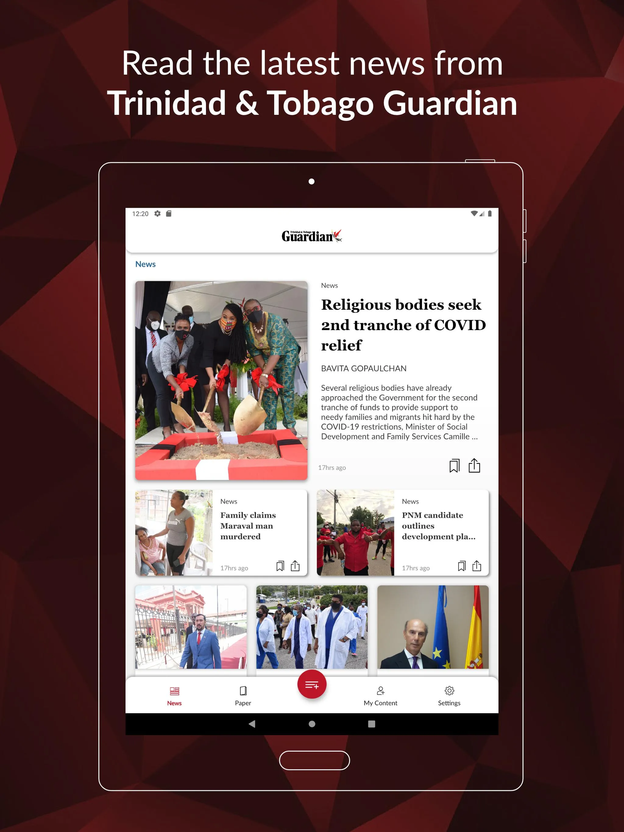 The Digital Guardian | Indus Appstore | Screenshot