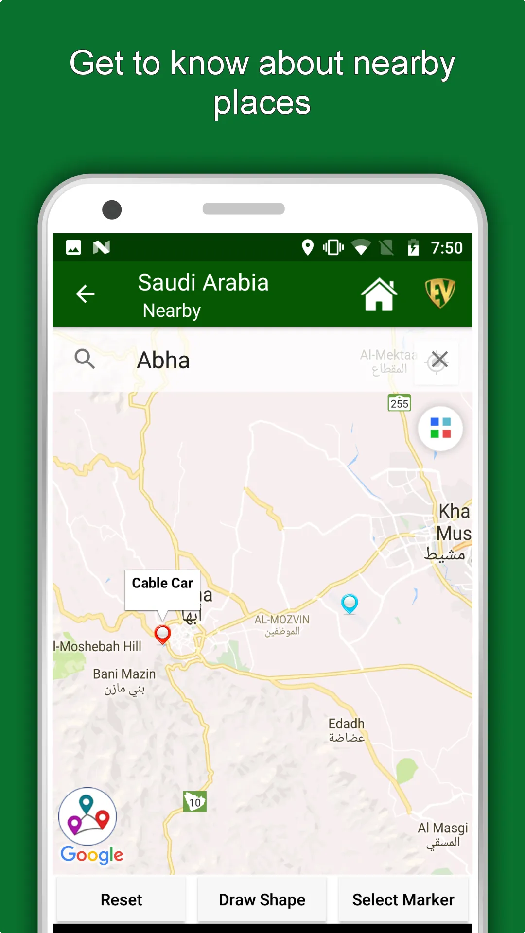 Saudi Arabia- Travel & Explore | Indus Appstore | Screenshot