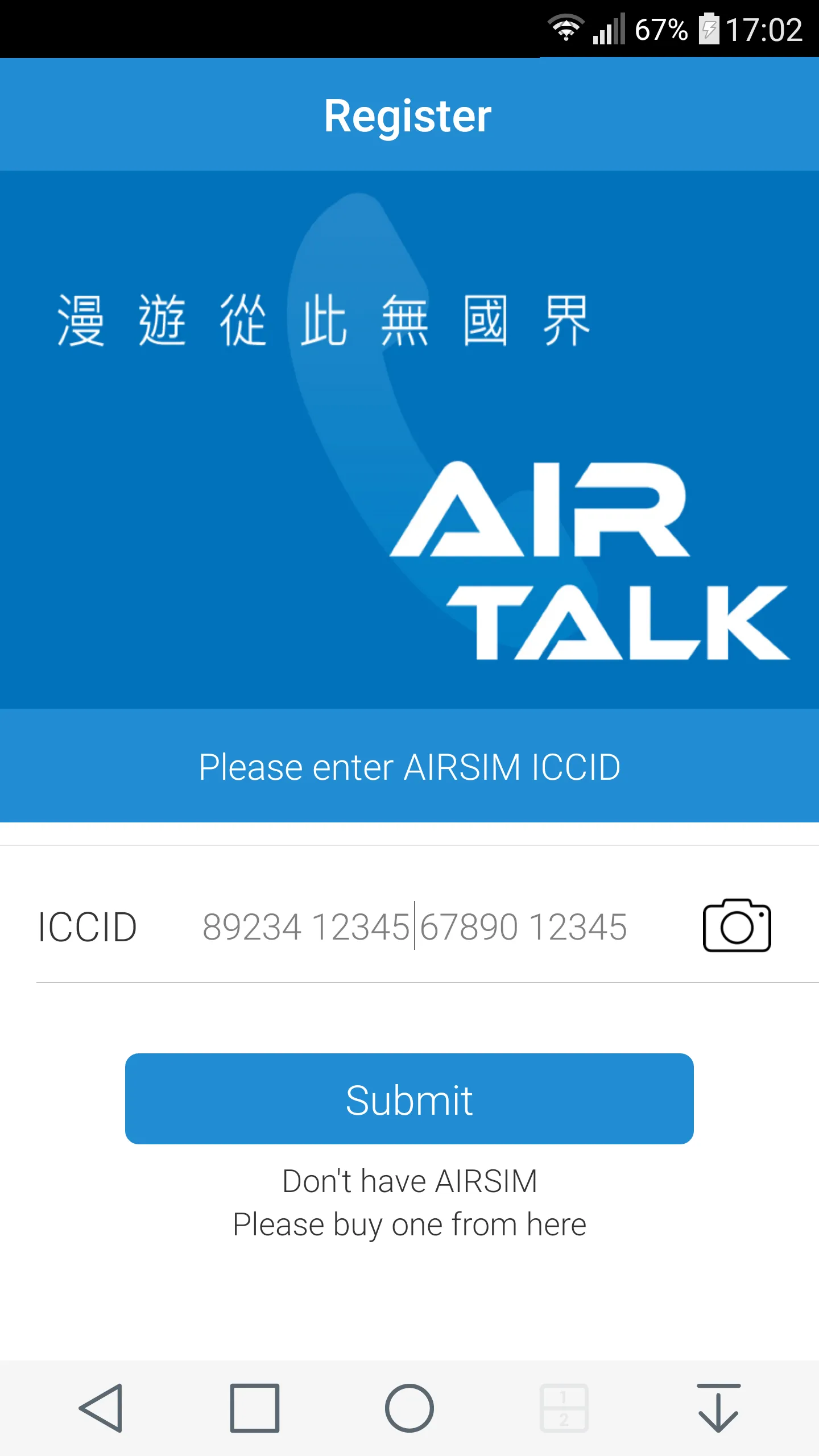 AIRTALK ROAM | Indus Appstore | Screenshot