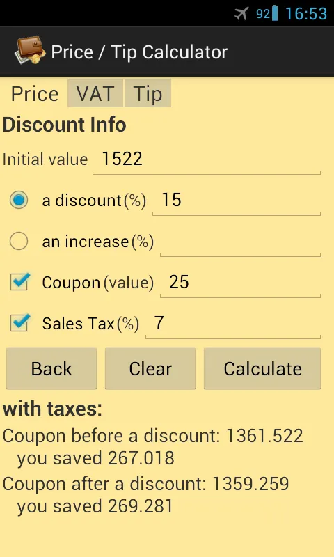 Financial Calculators | Indus Appstore | Screenshot