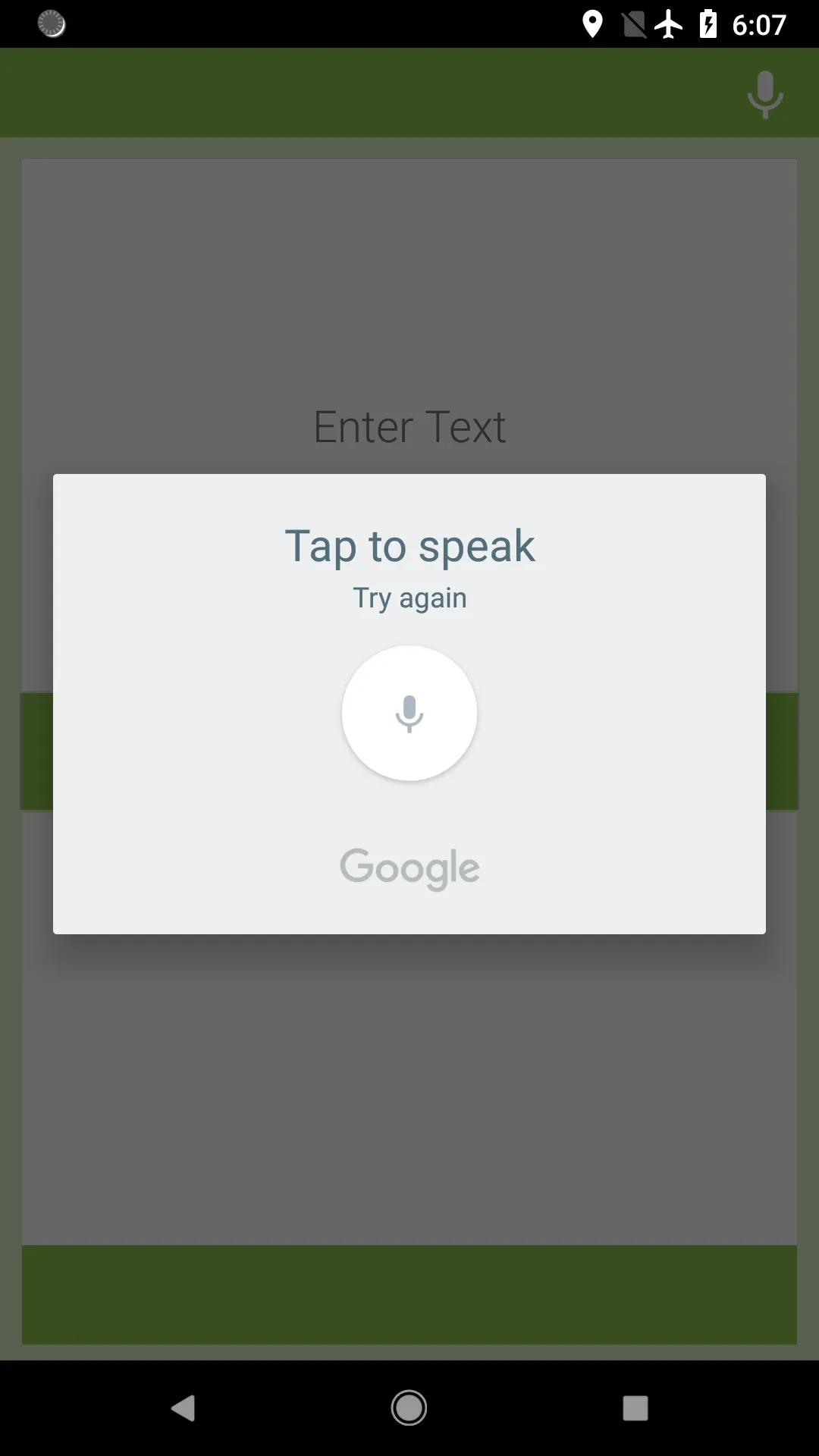 Bosanski - Makedonski Prevodil | Indus Appstore | Screenshot