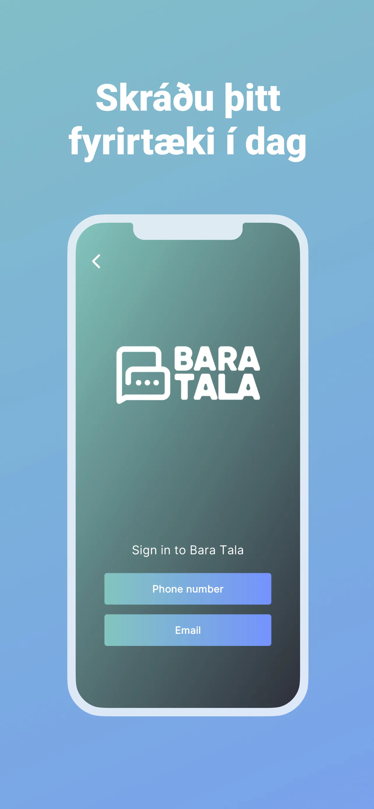 Bara tala | Indus Appstore | Screenshot